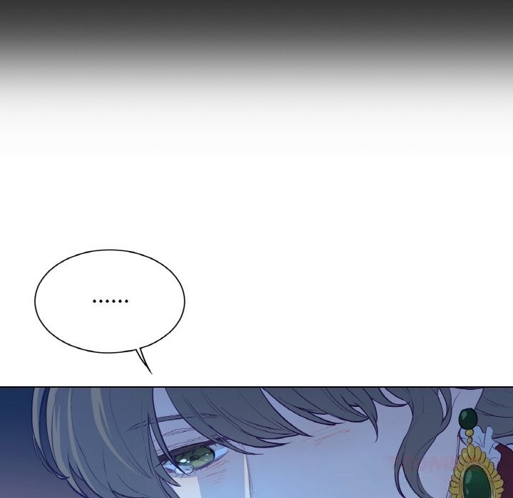 《吉賽兒之血》漫画 第12話