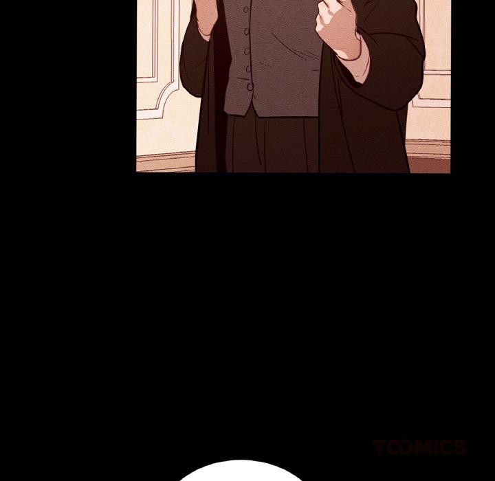 《吉賽兒之血》漫画 第13話