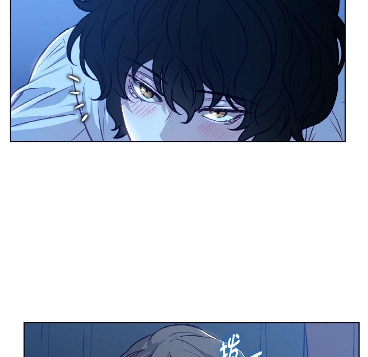 《吉賽兒之血》漫画 第13話