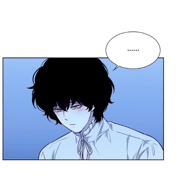《吉賽兒之血》漫画 第13話