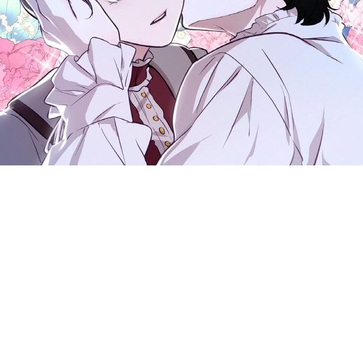 《吉賽兒之血》漫画 第13話