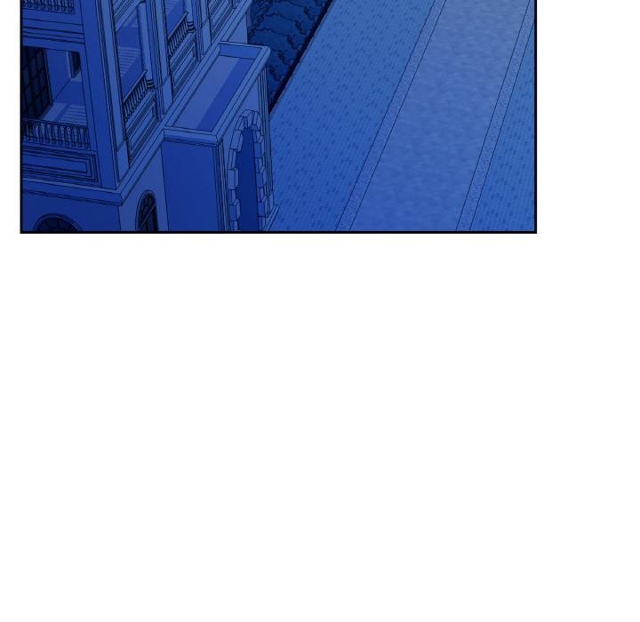 《吉賽兒之血》漫画 第13話