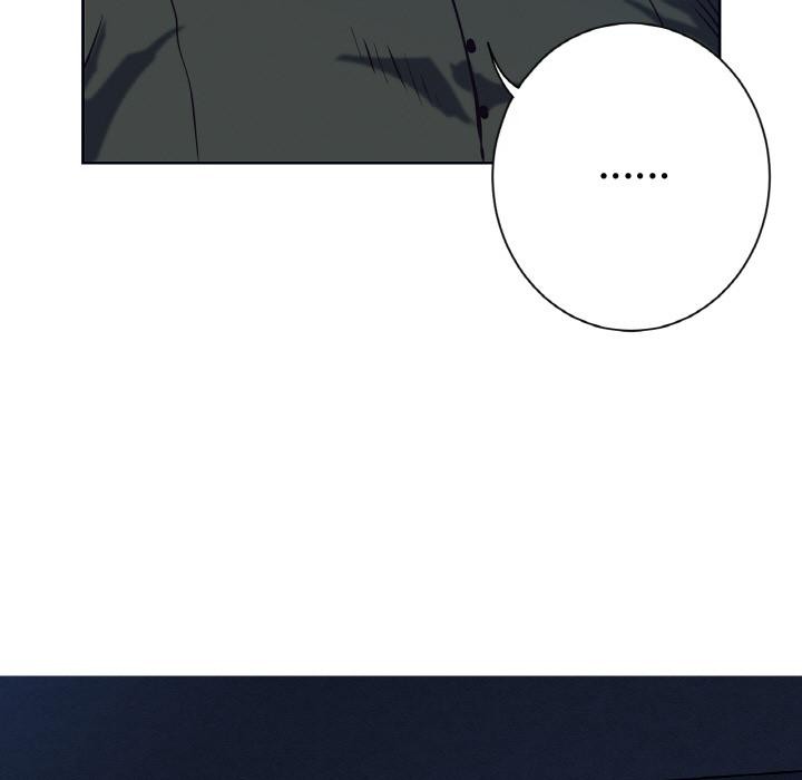 《吉賽兒之血》漫画 第13話