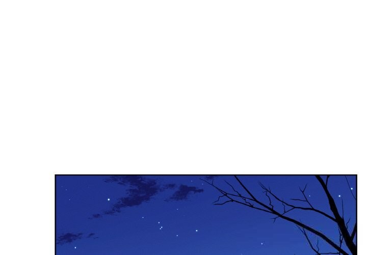 《吉賽兒之血》漫画 第14話