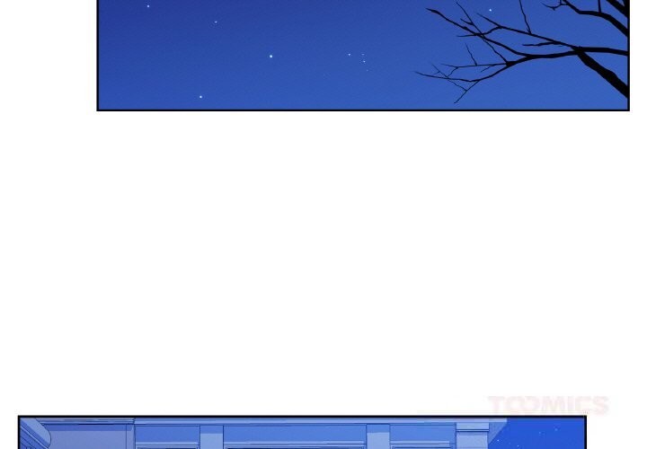 《吉賽兒之血》漫画 第14話