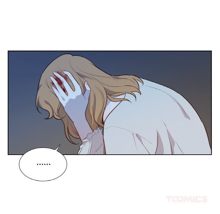 《吉賽兒之血》漫画 第14話