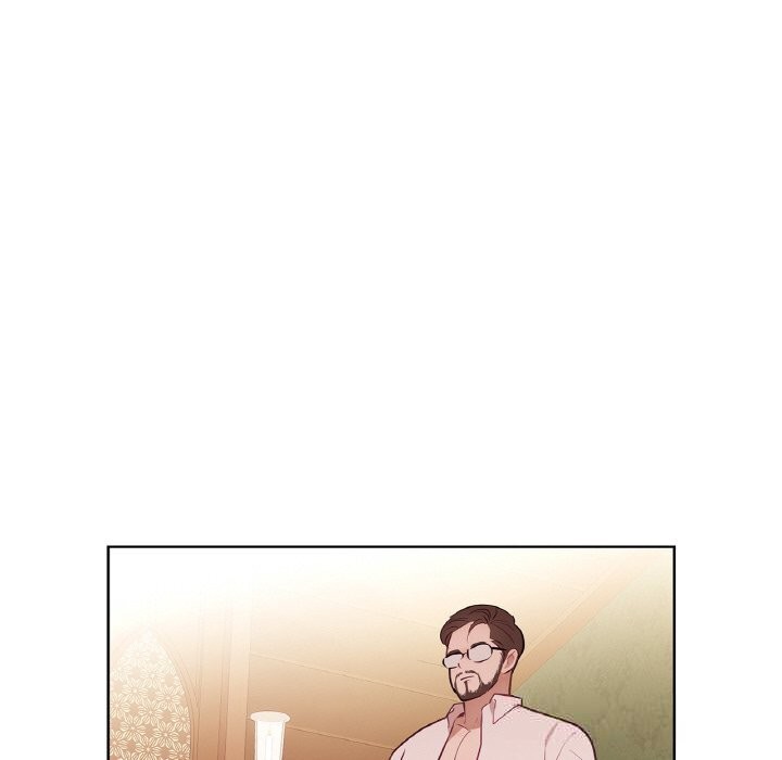 《吉賽兒之血》漫画 第14話