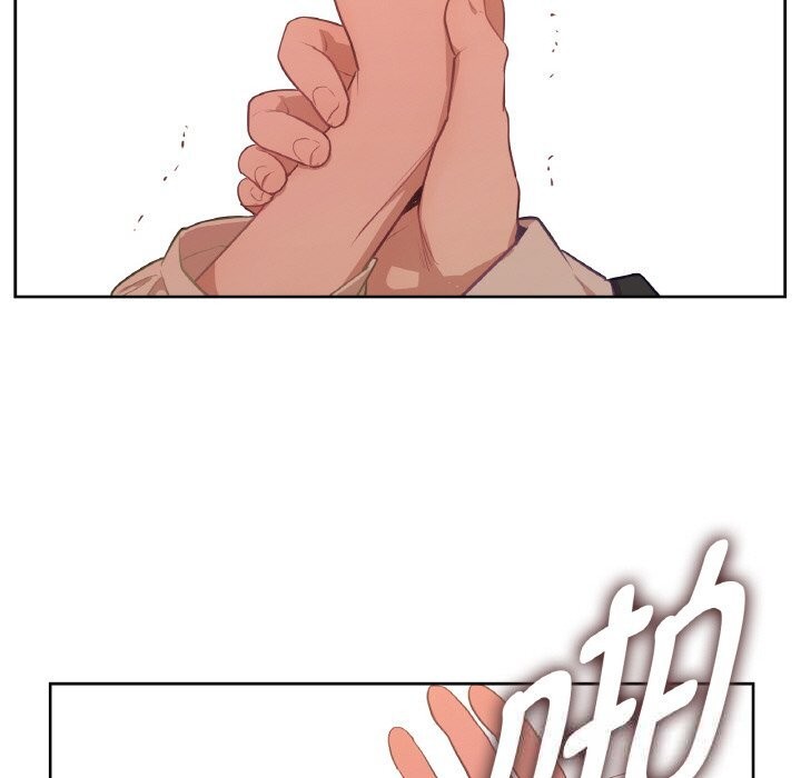 《吉賽兒之血》漫画 第15話