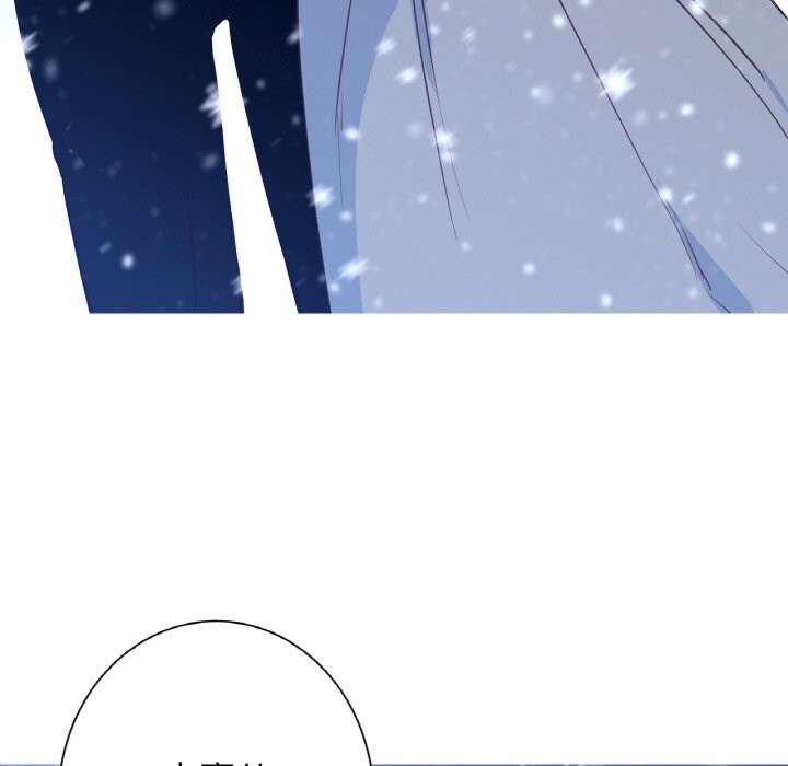 《吉賽兒之血》漫画 第15話