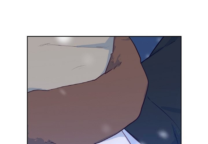 《吉賽兒之血》漫画 第16話