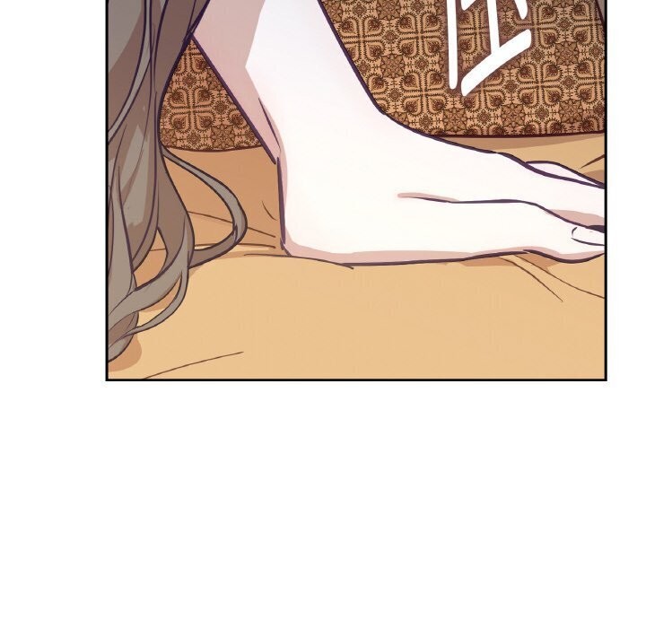 《吉賽兒之血》漫画 第16話