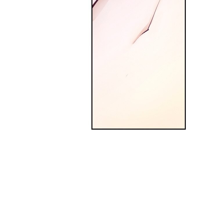 《吉賽兒之血》漫画 第17話