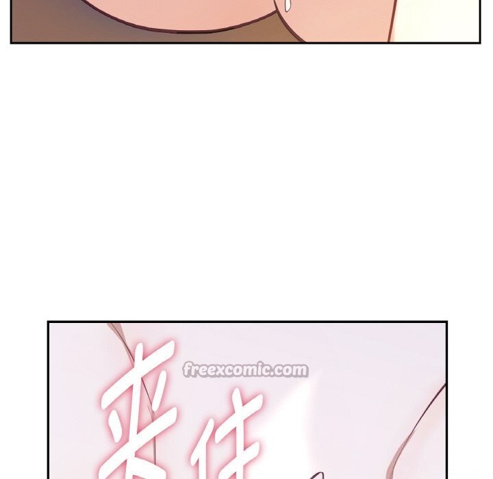 《吉賽兒之血》漫画 第17話