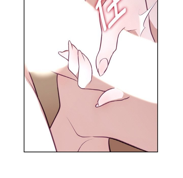 《吉賽兒之血》漫画 第17話