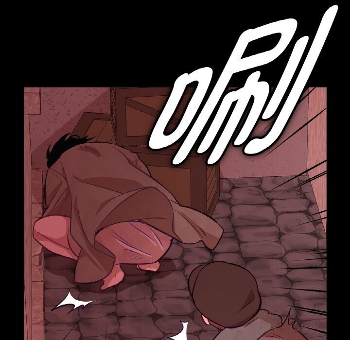 《吉賽兒之血》漫画 第18話