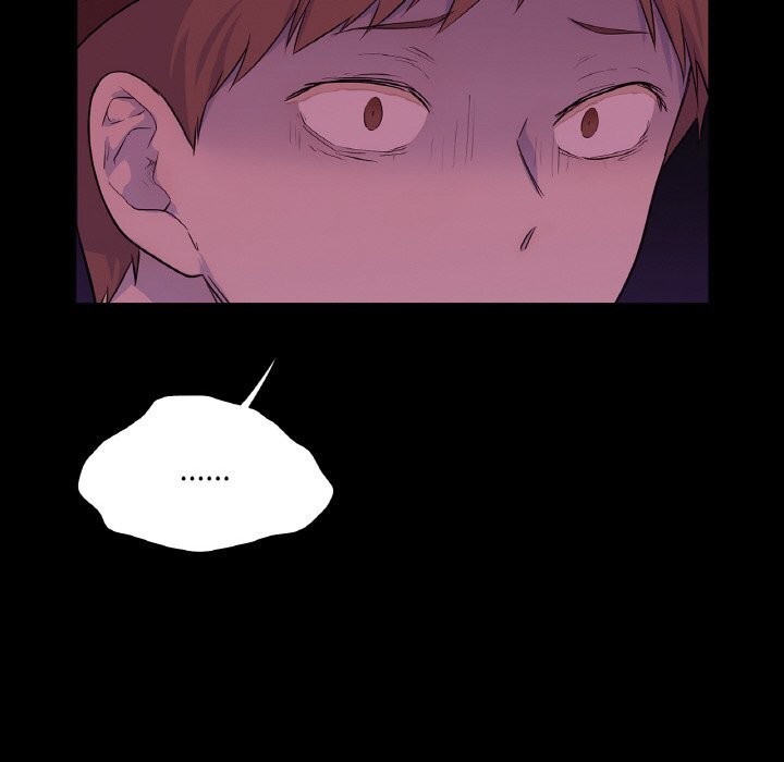 《吉賽兒之血》漫画 第18話