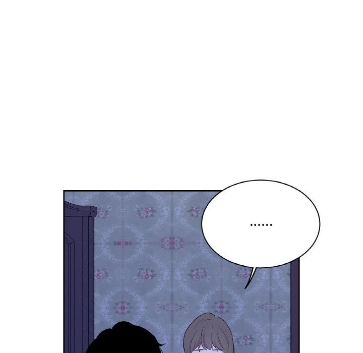 《吉賽兒之血》漫画 第18話