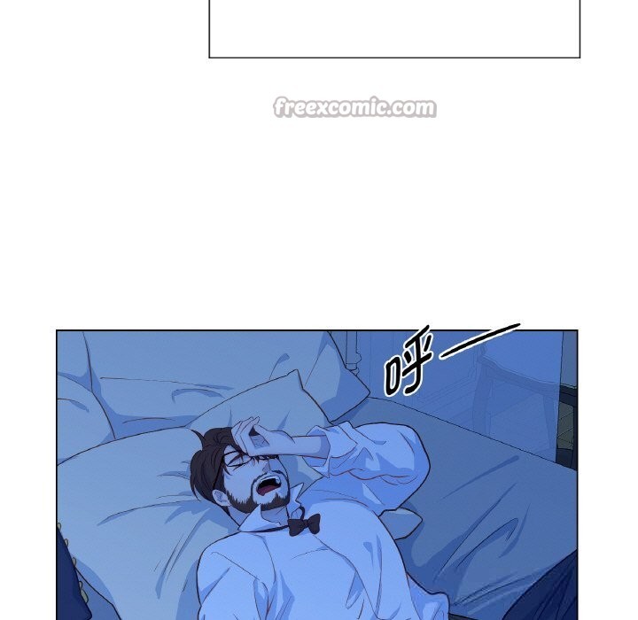 《吉賽兒之血》漫画 第19話