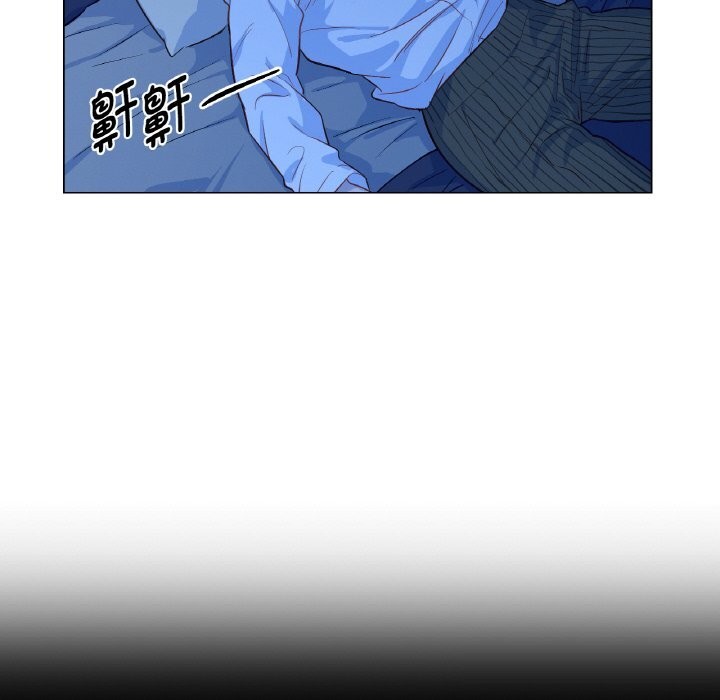 《吉賽兒之血》漫画 第19話