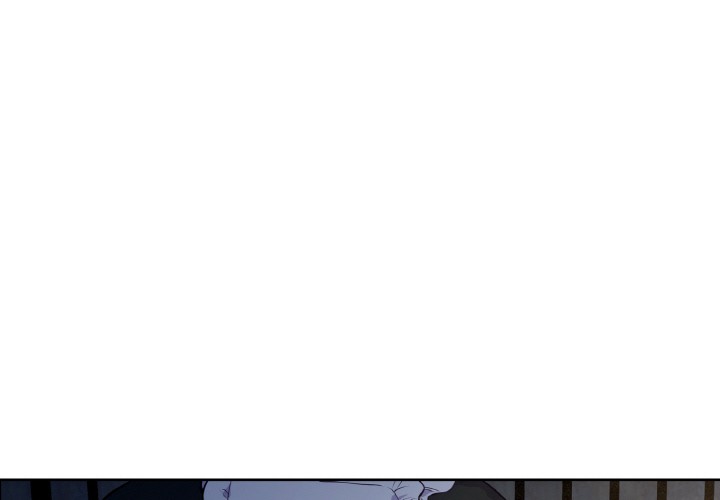 《吉賽兒之血》漫画 第2話
