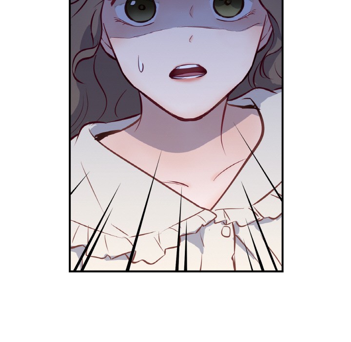《吉賽兒之血》漫画 第2話