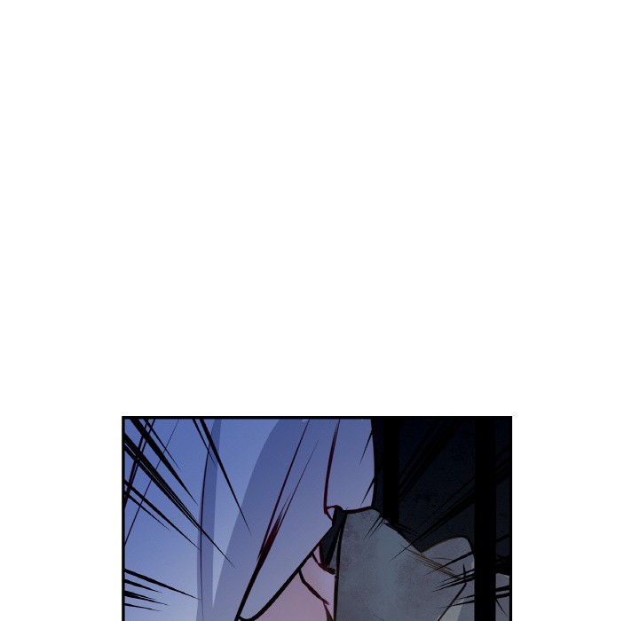 《吉賽兒之血》漫画 第2話
