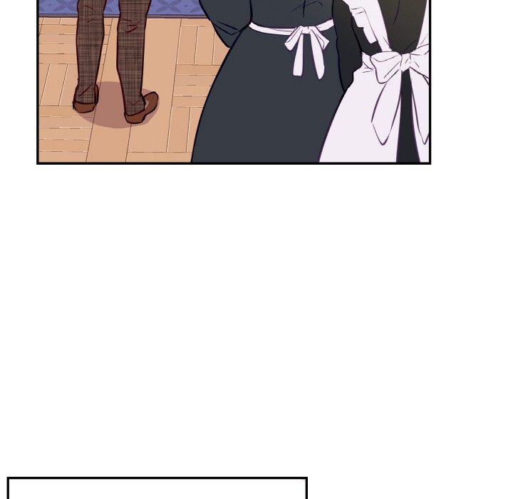 《吉賽兒之血》漫画 第2話