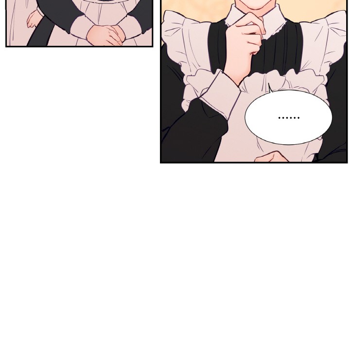《吉賽兒之血》漫画 第2話