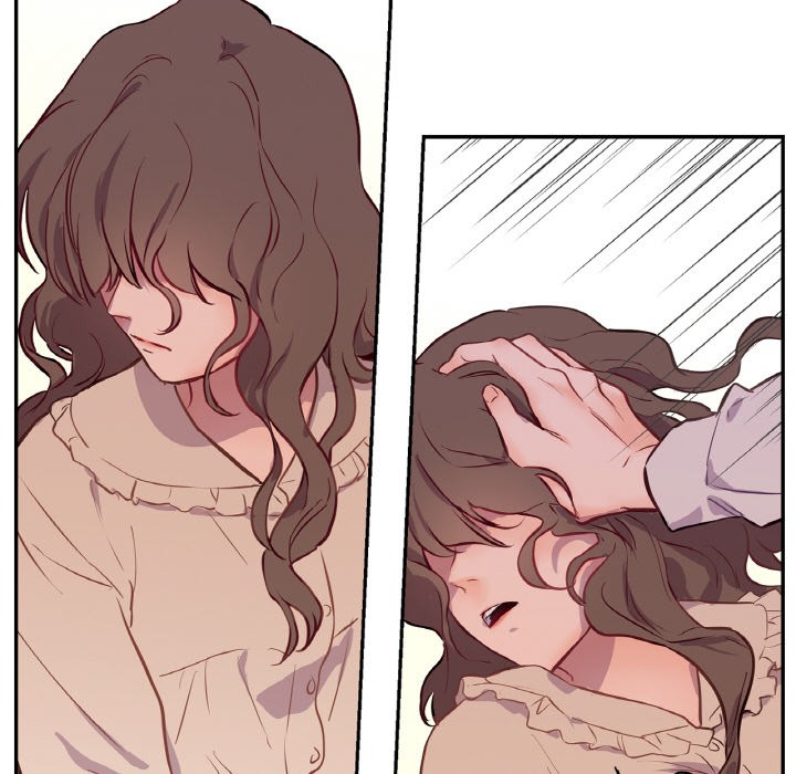 《吉賽兒之血》漫画 第2話