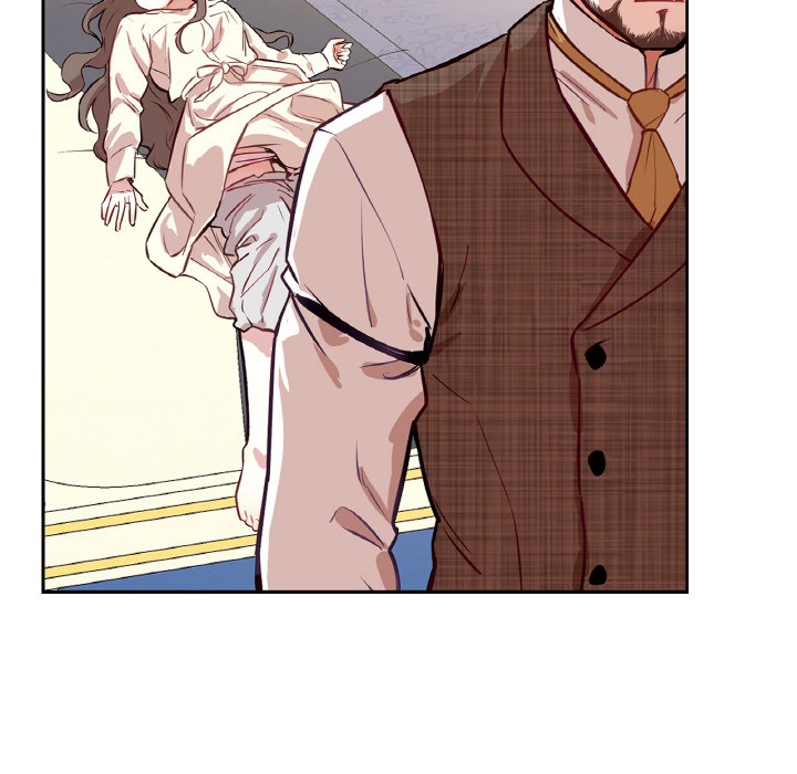 《吉賽兒之血》漫画 第2話