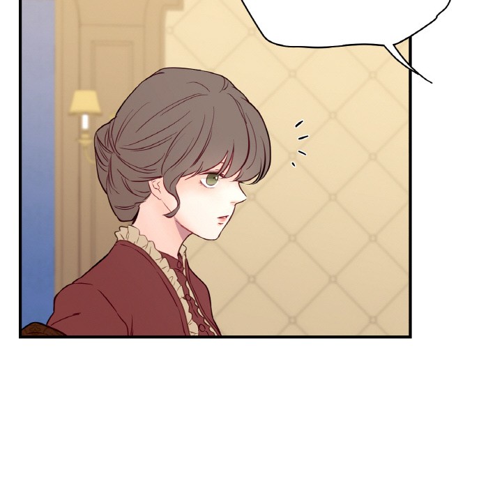 《吉賽兒之血》漫画 第2話