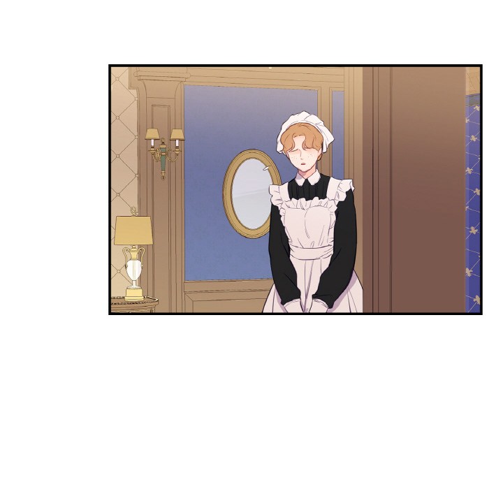 《吉賽兒之血》漫画 第2話