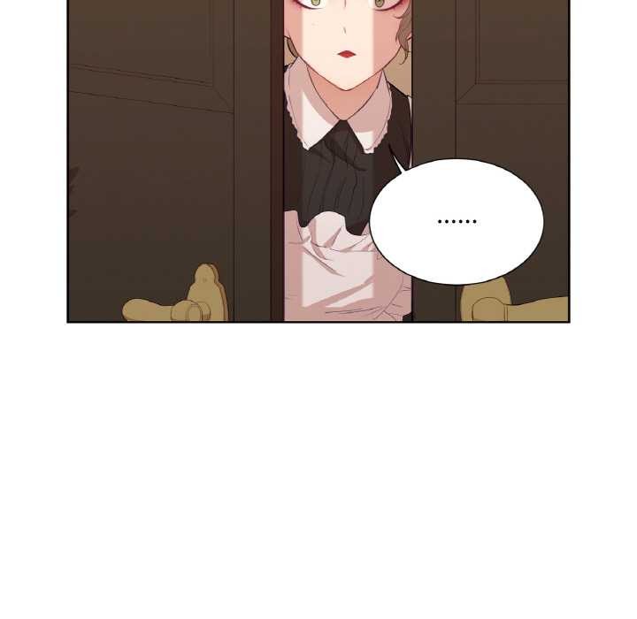 《吉賽兒之血》漫画 第20話