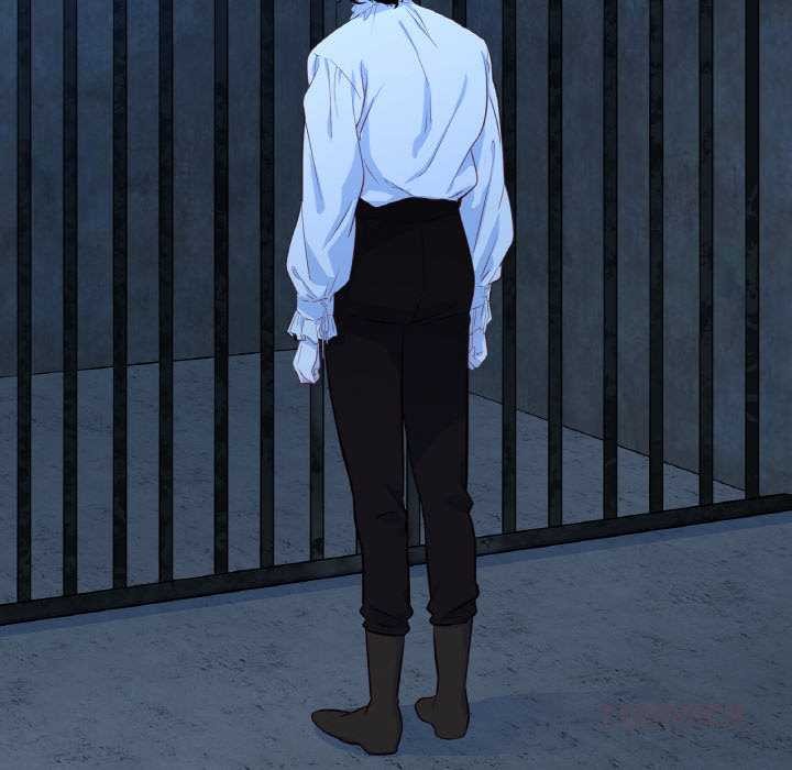 《吉賽兒之血》漫画 第20話