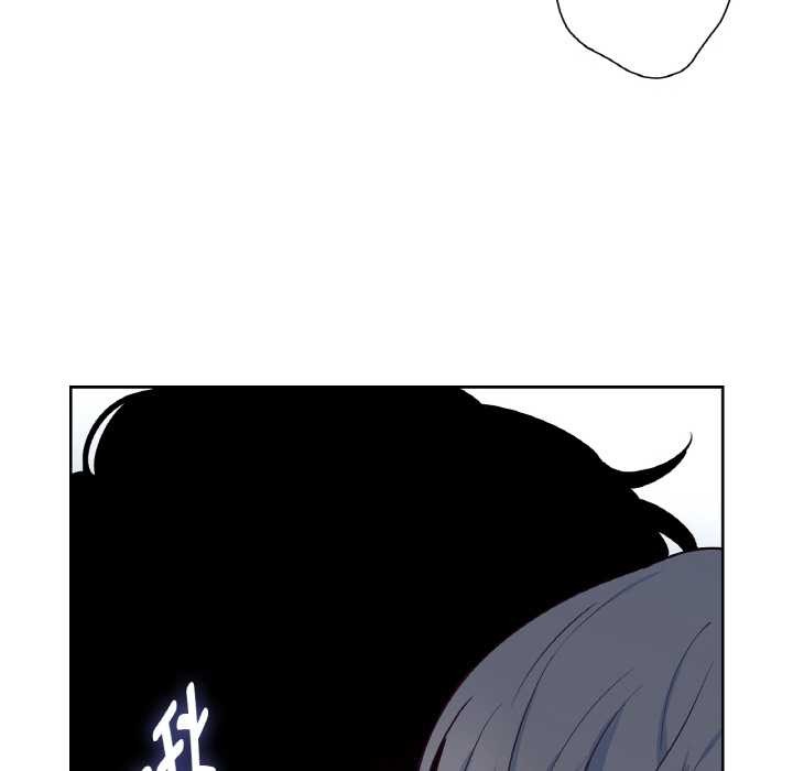 《吉賽兒之血》漫画 第20話