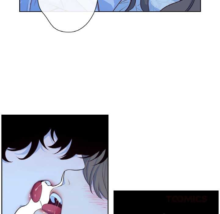 《吉賽兒之血》漫画 第20話