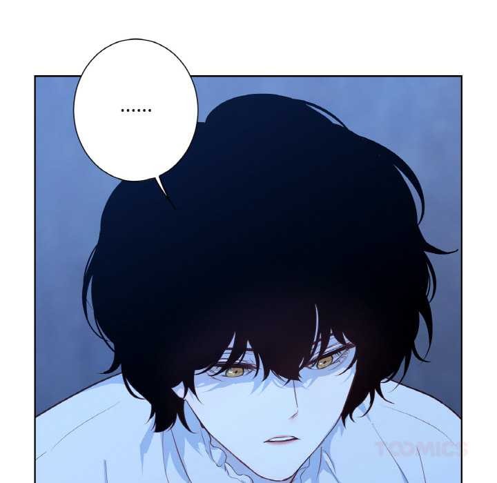 《吉賽兒之血》漫画 第20話