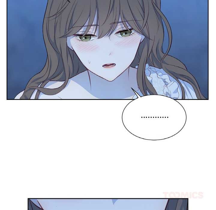 《吉賽兒之血》漫画 第20話