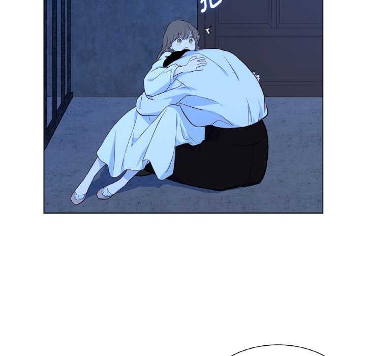 《吉賽兒之血》漫画 第20話