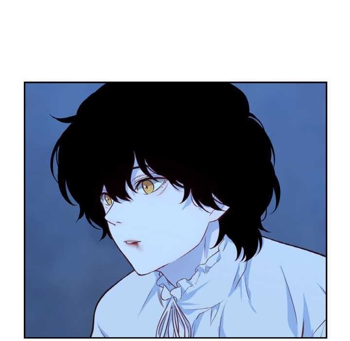 《吉賽兒之血》漫画 第20話