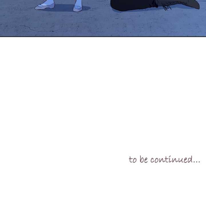 《吉賽兒之血》漫画 第20話