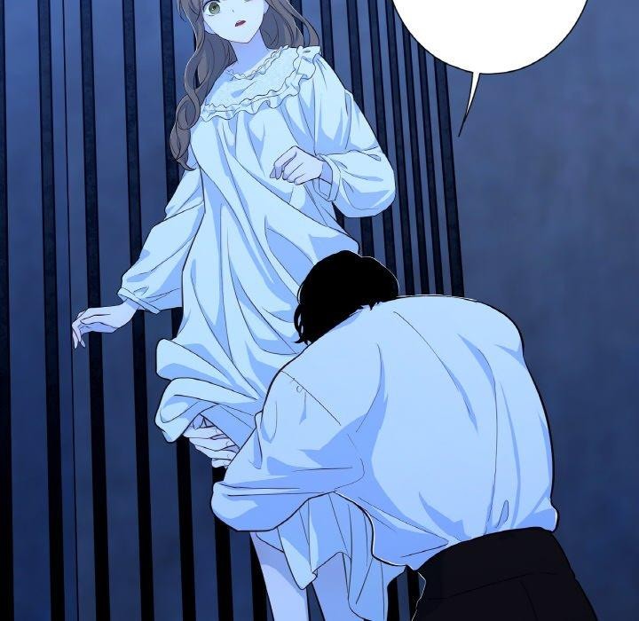 《吉賽兒之血》漫画 第21話