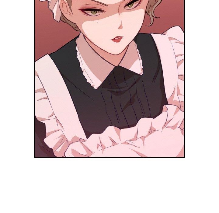 《吉賽兒之血》漫画 第21話