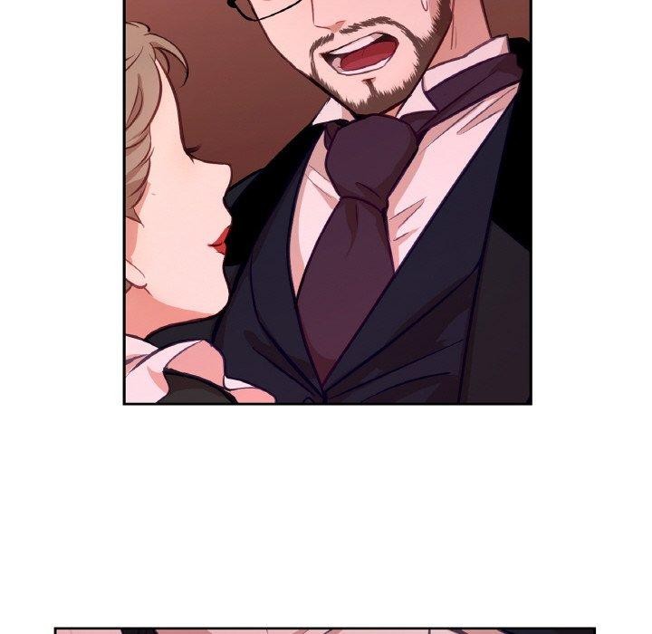 《吉賽兒之血》漫画 第21話