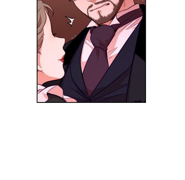 《吉賽兒之血》漫画 第21話