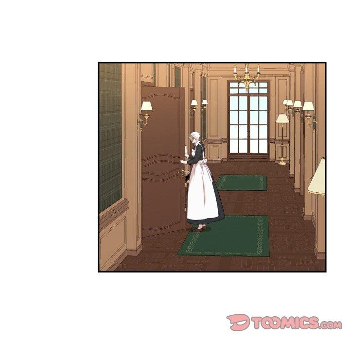 《吉賽兒之血》漫画 第21話