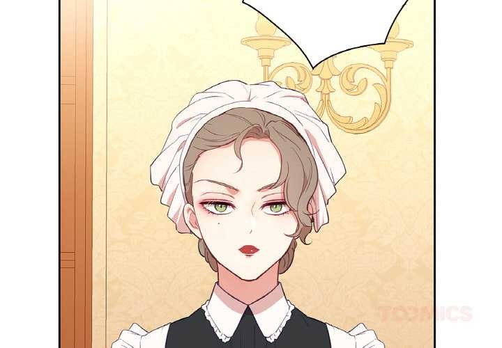 《吉賽兒之血》漫画 第25話