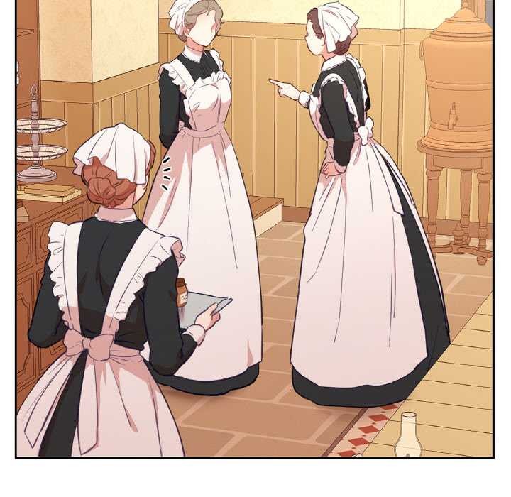 《吉賽兒之血》漫画 第25話