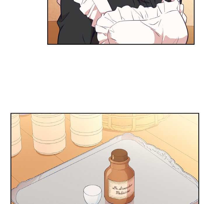 《吉賽兒之血》漫画 第25話