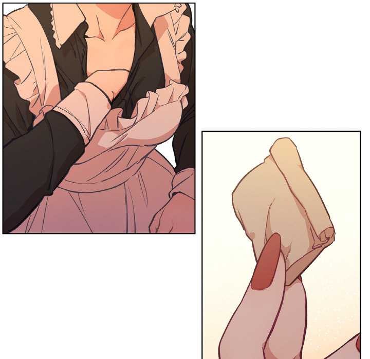 《吉賽兒之血》漫画 第25話